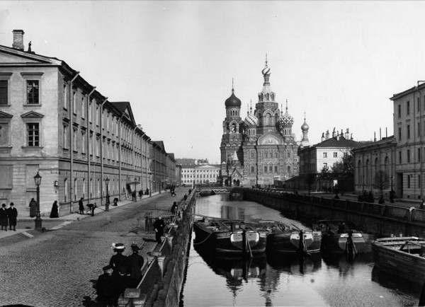 Canal Ekaterininsky, Saint-Petersbourg (1913)